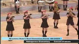 Japan Band Festival Nakagurose Elementary School [upl. by Cacilie974]