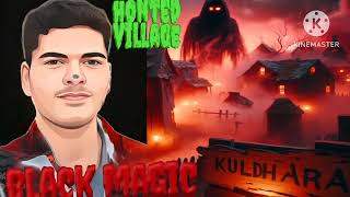 👽Haunted village kuldhara भूतिया गांव कुलधरा 👹 [upl. by Candace]