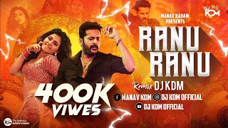 Ranu Ranu Antune Chinnado Dj Song  Ranu Ranu Dj Song Dj KDM [upl. by Cheston]