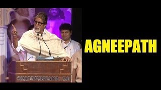 Agneepath 1990 Amitabh Bachchan best scene [upl. by Ahcsap805]