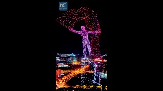 Impressive drone light show in Changchun China [upl. by O'Kelly]