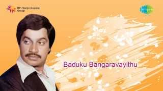 Baduku Bangaravayithu  Jagadeesha Sarvesha song [upl. by Mcgraw828]