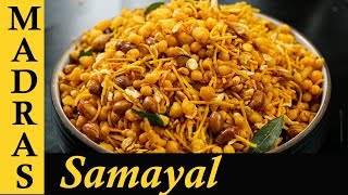 Mixture Recipe in Tamil  South Indian Mixture Recipe in Tamil  How to make Spicy Mixture [upl. by Sanyu]