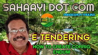 E Tendering How to Create Corrigendum [upl. by Strang]