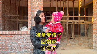 印尼媳妇嫁到中国6年了，今年终于要带孩子回娘家过年了！ [upl. by Yniar]