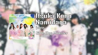 Little Glee Monster  Itsuka Kono Namidagaいつかこの涙が Audio [upl. by Onaireves147]