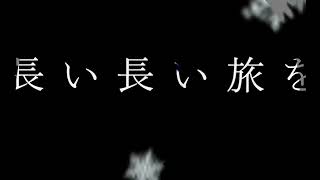 時計の針を巻き戻すよに [upl. by Paxton243]