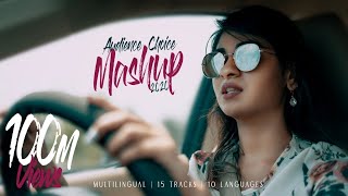 Audience choice mashup 2020  Multilingual  15 tracks  Nithyashree  Cavemans Studio [upl. by Wernda]