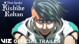 Official Trailer  Thus Spoke Kishibe Rohan  VIZ [upl. by Olnton]