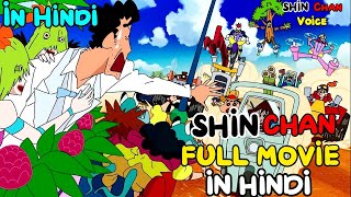 Crayon Shinchan Honeymoon Hurricane The Lost Hiroshi Full Movie in Hindi  Shin Chan in Hindi 2020 [upl. by Stagg88]