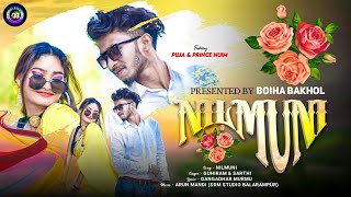 NILMUNI NEW SANTALI SONG  PRINCE NUIM amp PUJA  GUHIRAM amp SARTHI [upl. by Eilrahs]