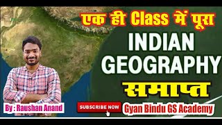 INDIAN GEOGRAPHYभारत का भूगोल ।।By RAUSHAN ANAND।। [upl. by Hershel]