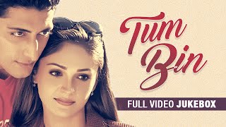 quotTum Binquot Full Video Songs Jukebox  Priyanshu Chatterjee Sandali Sinha  TSeries [upl. by Airotahs]