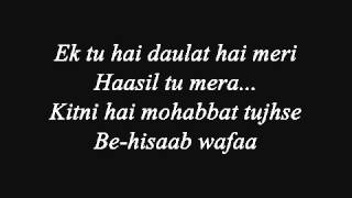 Yeh Kasoor mera hy Lyrics [upl. by Siraved]