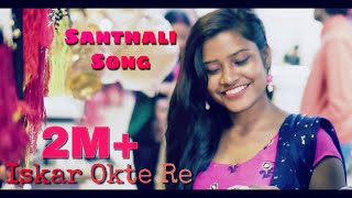 New Santhali Video  Iskar Okte Re  Tina Hembrom  Stephan Tudu  Santhali Video Song [upl. by Anade]