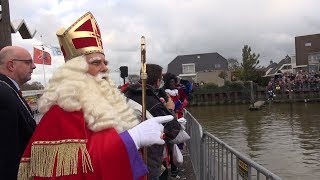 Kijk op Krimpen  Intocht Sinterklaas 2017 [upl. by Diraj777]