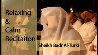 Calm and Soothing Recitation  Sheikh Badr AlTurki  Surah AlHujurat  Light Upon Light [upl. by Aihsinyt]