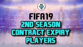 FIFA 19 2ND SEASON CONTRACT EXPIRY PLAYERS [upl. by Eleonore]