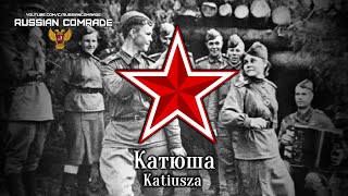 Катюша  Katiusza  Katyusha Polish Version [upl. by Jsandye]