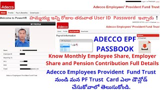 How to Download Adecco EPF PASSBOOK Employees Provident Fund Trust Card [upl. by Yerhcaz]