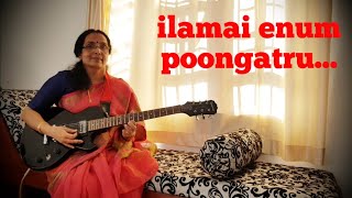 Ilamayenum Poongatru Illayaraja Guitar Chords Tamil Song Lesson [upl. by Fellner]