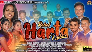 ROHOL HARTA KUDAU NEW SANTALI STUDIO VERSION SANTALI SONGNEW SANTALI VIDEO 2022 [upl. by Zerdna]