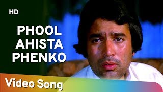 Phool Ahista Phenko HD  Prem Kahani Songs  Rajesh Khanna  Mumtaz  Lata Mangeshkar  Mukesh [upl. by Aliekahs]