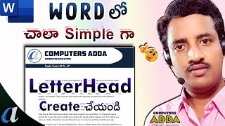 How to Create Simple Letterhead in MsWord Telugu  Computersaddacom [upl. by Ainola]