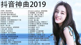 40首中文流行音樂｜BINGBIAN病變、說好不哭、安靜、怎麼了｜周杰倫 Jay Chou、Jackson Wang 王嘉尔、Eric 周興哲、林俊傑 JJ Lin、田馥甄 Hebe Tien [upl. by Deyes998]