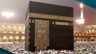 Kaaba 360 VR tour Mecca full version [upl. by Runkle617]