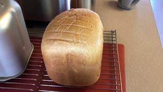 White Bread in a Cuisinart CBK110 [upl. by Pearline]