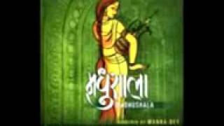 Madhushala Part 3  Full Madhushala Sung By Manna Deys In 4 Parts [upl. by Son]