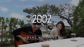 강민경 김필  2002 COVER [upl. by Ynots336]