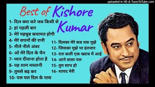 Best of Kishore Kumar Evergreen Hit Songs Old is GoldLovely Hit Songs [upl. by Curkell815]