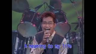 APO Hiking Society  When I Met You [upl. by Corel]