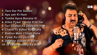 Best Romantic Song  Vol2  Kumar Sanu [upl. by Notak]