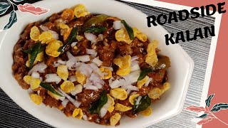 Roadside Kalan Recipe in Tamil  How To Make Roadside Kalan Recipe  Mushroom Masala [upl. by Sonia798]