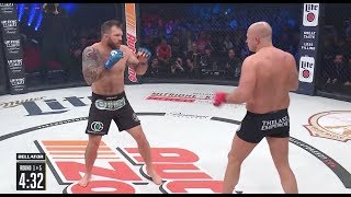 Highlight  Ryan Bader vs Fedor KO [upl. by Akerue]