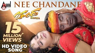 Chanda  Nee Chandane  Kannada HD Video Song  Duniya Vijay Kumar  Shubha Poonja  SNarayan [upl. by Chassin]