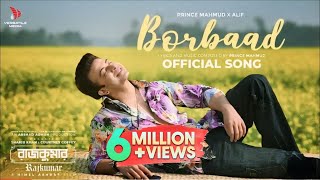 Borbaad বরবাদ  Shakib Khan  Prince Mahmud X Alif  Arshad Adnan  New Song 2024 Versatile Media [upl. by Duvall53]