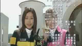 Dekaranger Movie credits [upl. by Afnin829]