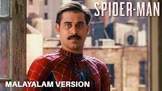 Spiderman Trailer  Malayalam Version [upl. by Merrow]