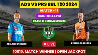 Perth Scorchers vs Adelaide strikers [upl. by Enialem]