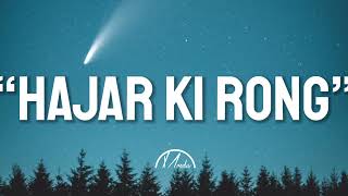 Sur Pnar  Hajar Ki Rong  Lyrics [upl. by Eneres]