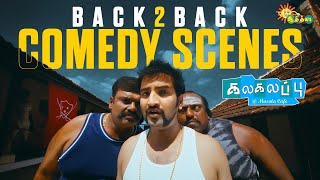 Kalakalappu  BacktoBack Comedy Scenes 😂 Part 1  Vimal  Shiva  Santhanam  Adithya TV [upl. by Ahsitil519]