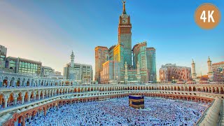 Makkah Madina drone viewsLabbaik allahumma labbaikHajj Mubarak Hajj UmarahMecca Medina 4k [upl. by Atiuqahc]