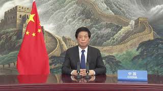 Mr LI Zhanshu Chairman Standing Committee National Peoples Congress China shorter version [upl. by Aennaej]