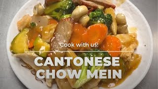 Make Cantonese Chow Mein at Home  Restaurant Recipe [upl. by Inalaehon]