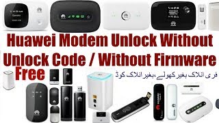 Unlock Huawei Modem Without Unlock CodeFirmware [upl. by Hannahsohs]