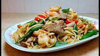 HOUSE SPECIAL LO MEIN RECIPE  Easy Lo Mein Sauce [upl. by Honan]